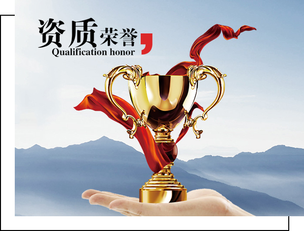 呼市豐巢快遞柜廣告